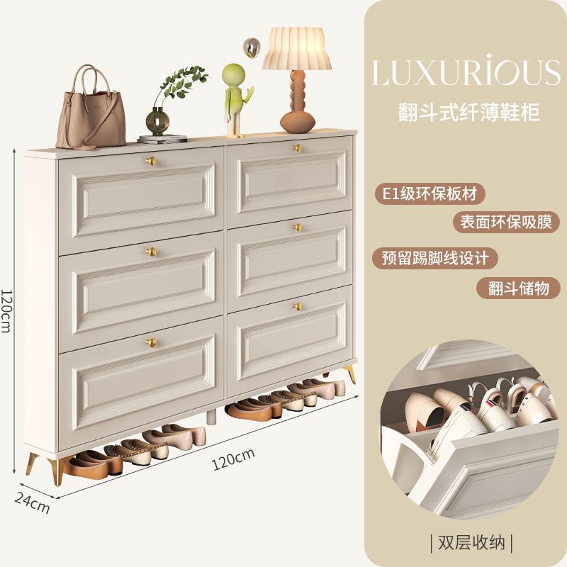 奶油风超薄翻斗鞋柜家用门口小型爆款玄关柜收纳经济型省空间鞋架