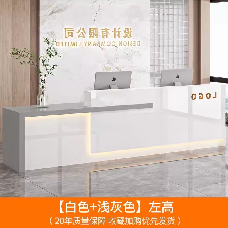 轻奢烤漆前台桌商业办公咨询柜台简约现代商铺小型吧台门店收银台