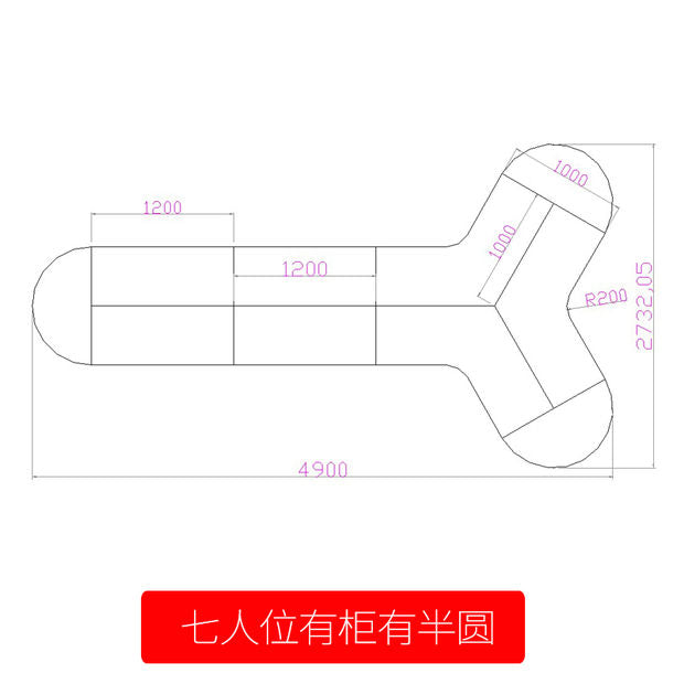 办公职员电脑桌椅组合简约现代办公室屏风3689人拐角工作桌员工位
