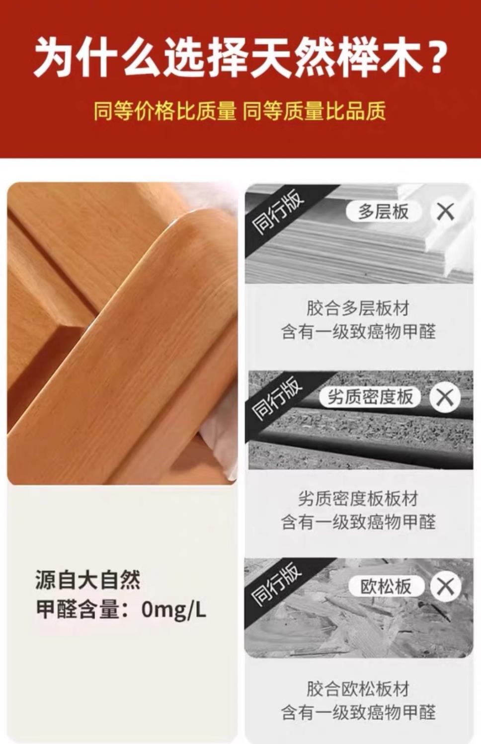 拼接牀兒童加寬牀邊牀寶寶小牀櫸木嬰兒牀拼接大牀可定製加牀拼牀