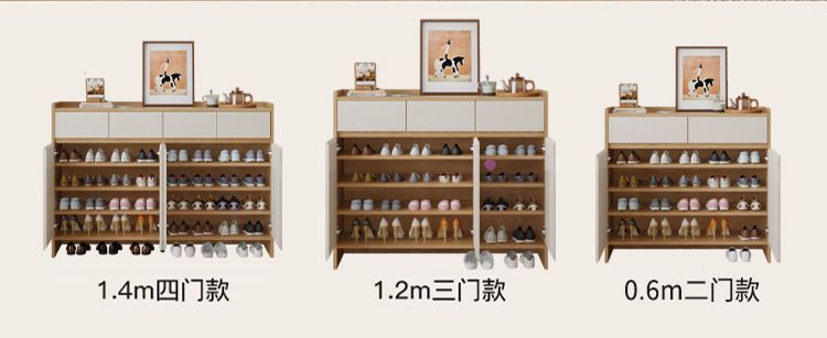 門口鞋櫃大容量鞋櫃進門入戶收納家用靠牆門口鞋架陽臺簡約儲物櫃