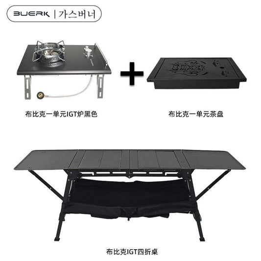 布比克戶外創意逸章大師桌單元IGT桌露營戶外摺疊桌戶外便攜桌