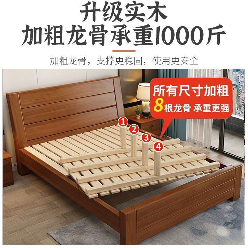 床中式床全实木加厚床1.8米主卧大床1.5米升级家用1.2m板式床