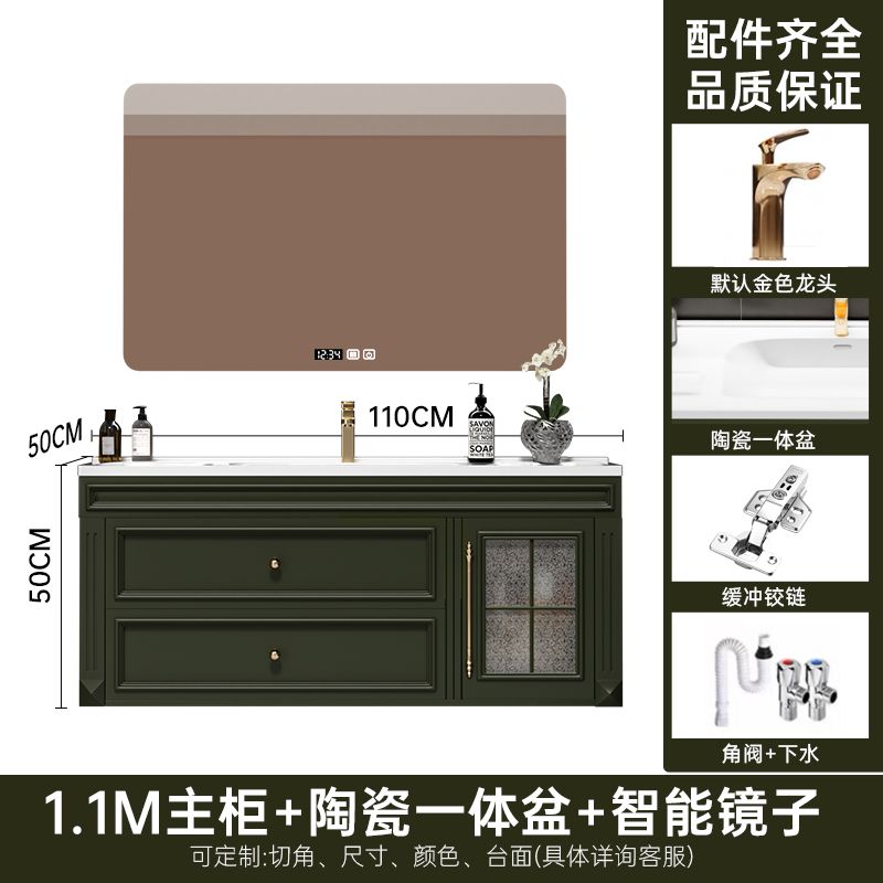 美式復古橡木浴室櫃吊櫃巖板熱彎陶瓷一體盆衛生間洗手洗臉洗漱臺