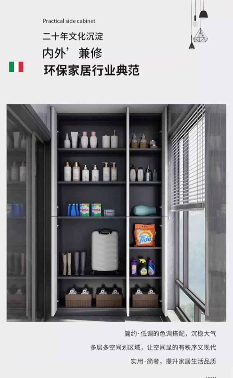 陽臺儲物櫃定製飄窗櫃防水防曬收納置物櫃鞋櫃靠牆大容量雜物櫃子