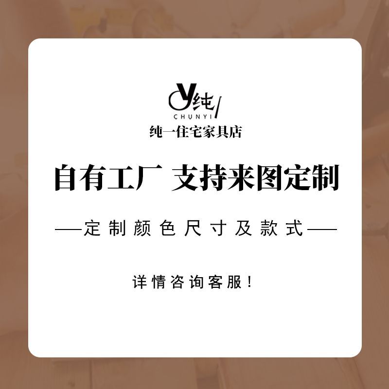 新中式簡約餐邊櫃鬥櫃中堂佛櫃玄關櫃端景臺實木餐邊櫃入戶門鞋櫃