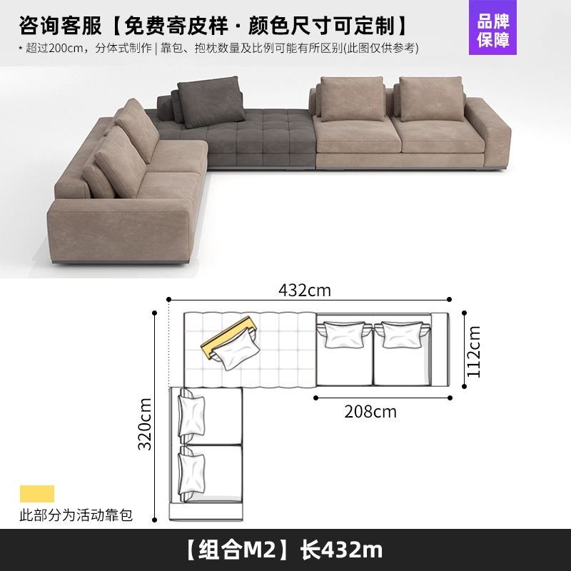 設計師原版勞倫斯沙發大平層別墅客廳輕奢款U型模塊組合布藝沙發