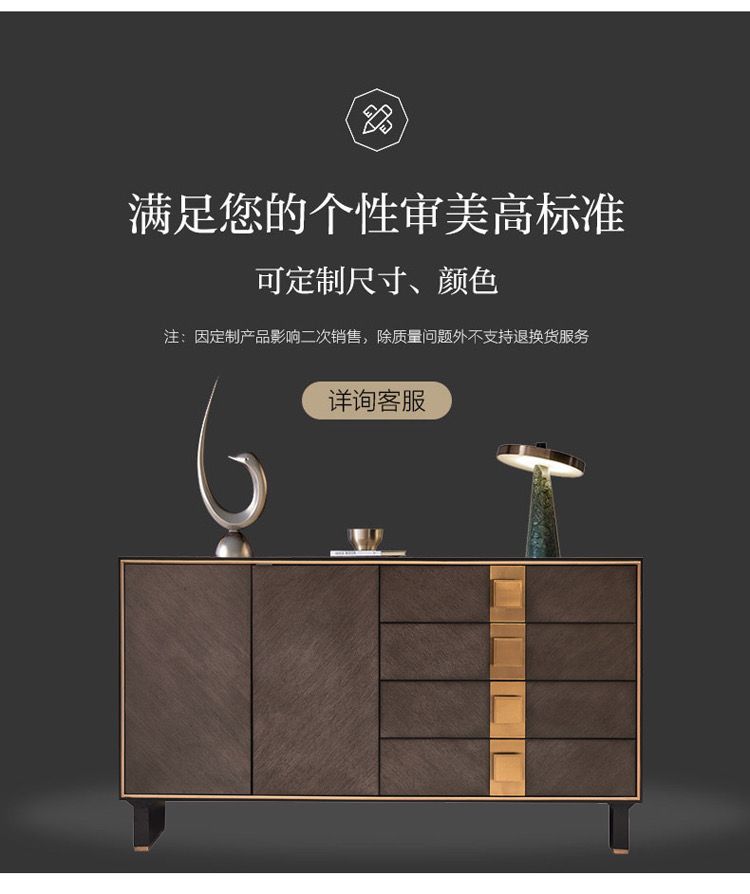 美式輕奢玄關櫃客廳屏風隔斷櫃臥室現代移動儲物櫃簡約實木餐邊櫃
