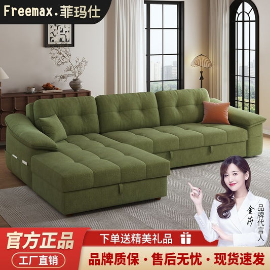 [菲瑪仕]新款貴妃雪尼爾絨可摺疊沙發牀兩用一體抽拉式小戶型客廳牀