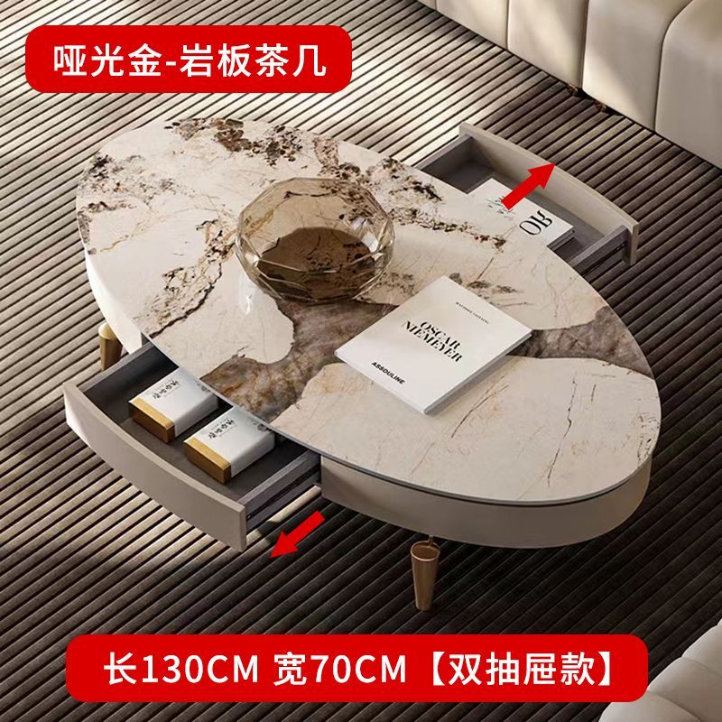 現代輕奢極簡高檔巖板茶几客廳高級灰色高端大理石電視櫃茶几組合