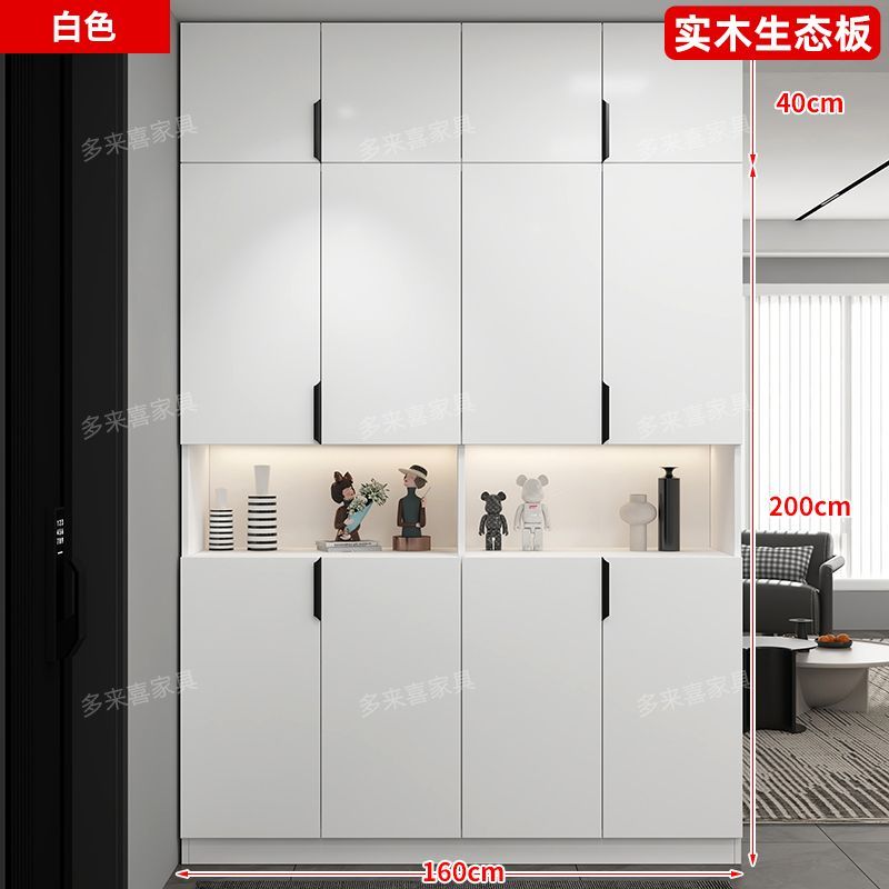 玄關鞋櫃入戶換鞋家用門口靠牆多功能玄關收納一體置物陽臺儲物櫃