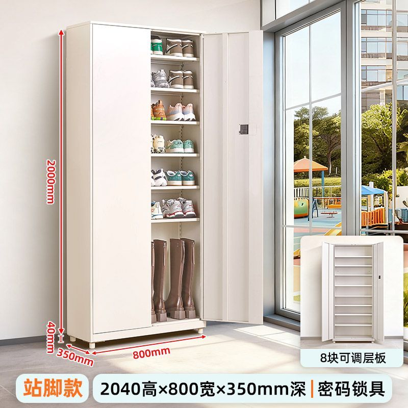 【無甲醛送上門】鋼製鞋櫃陽臺防曬多層收納櫃飄窗雜物鐵皮儲物櫃