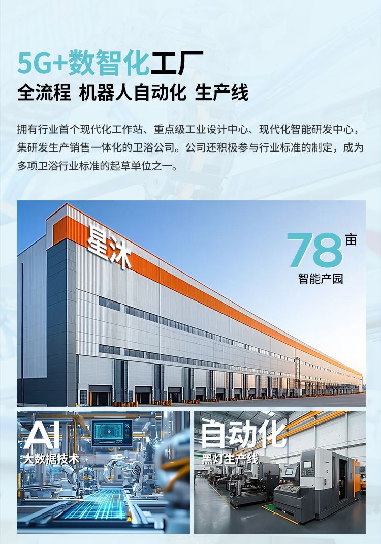 鋁蜂窩浴室櫃陶瓷一體盆側邊儲物洗臉盆櫃組合衛生間簡約洗漱臺