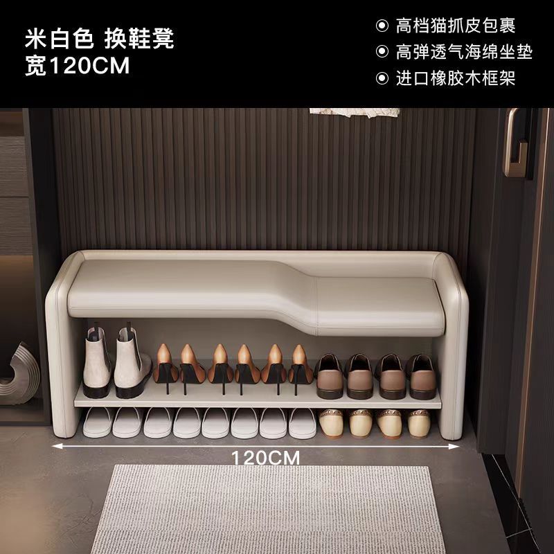 簡約輕奢換鞋家用門口穿鞋入戶玄關親子條凳臥室牀尾鞋架高級坐凳