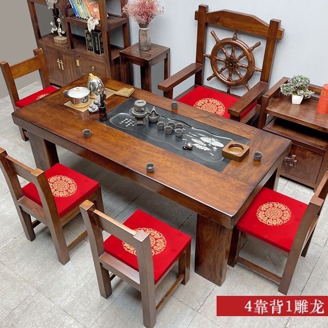 茶台实木老船木茶桌椅组合一桌五椅茶几泡茶桌子烧水壶一体办公室