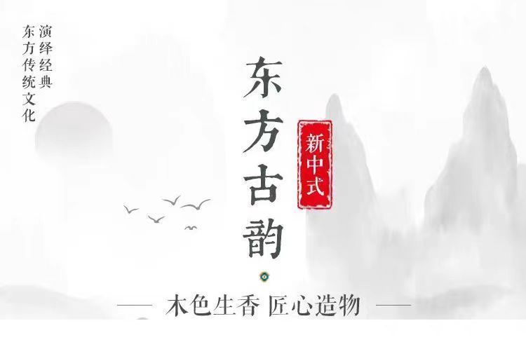 新中式實木屏風可移動免打孔入門鞋櫃門廳家用客廳藤編遮擋隔斷