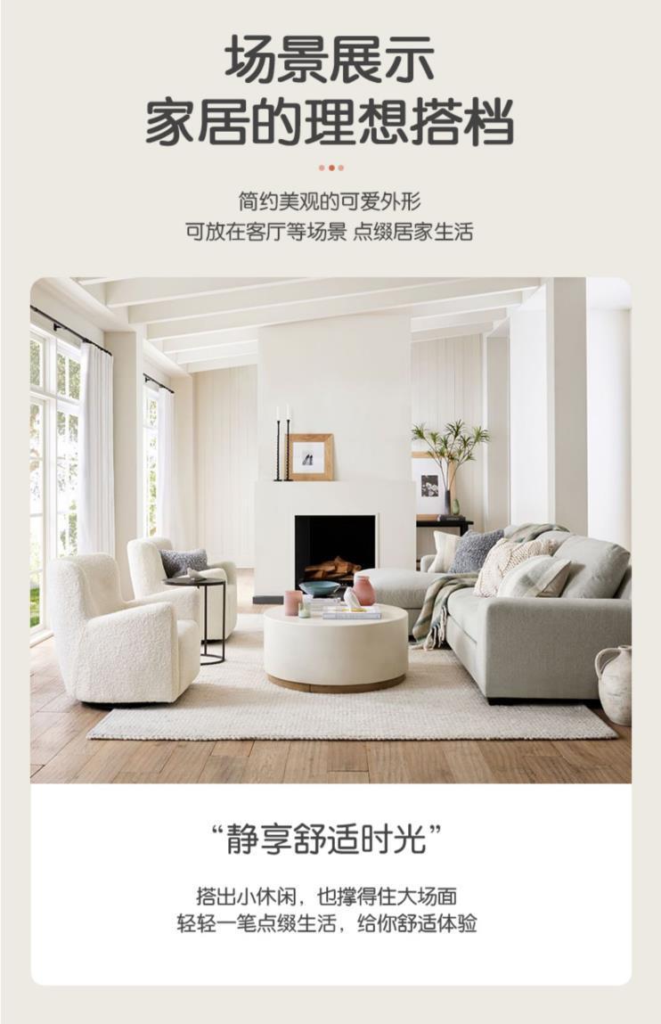 現代簡約意式羊羔毛絨旋轉單人椅客廳臥室休閒椅設計師白色沙發椅