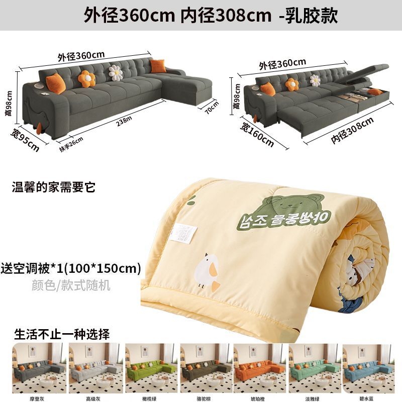 絨布沙發牀兩用小戶型客廳貴妃沙發牀多功能兩用可摺疊抽拉式牀