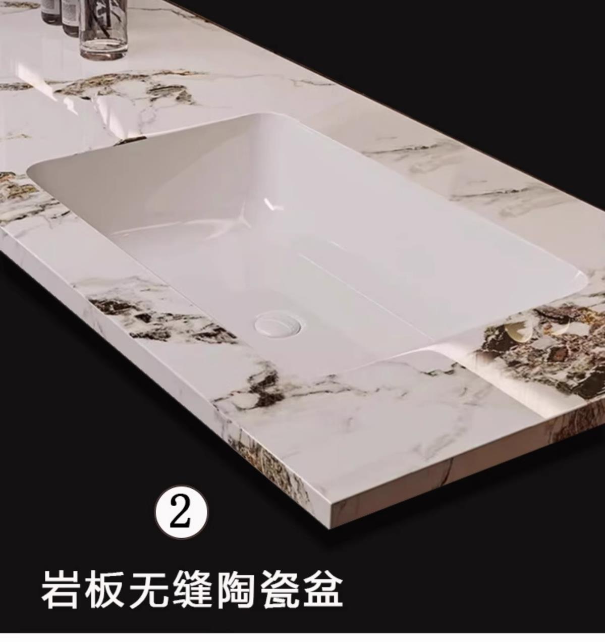 酒店風浴室櫃寶格麗巖板無縫一體盆洗漱臺輕奢高端衛浴橡木烤漆