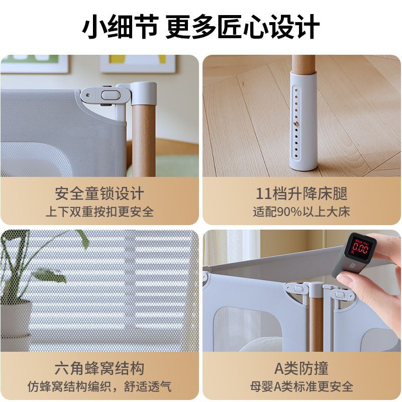 櫸木拼接兒童嬰兒牀實木加寬牀邊大牀升降護欄定製寶寶兒童牀