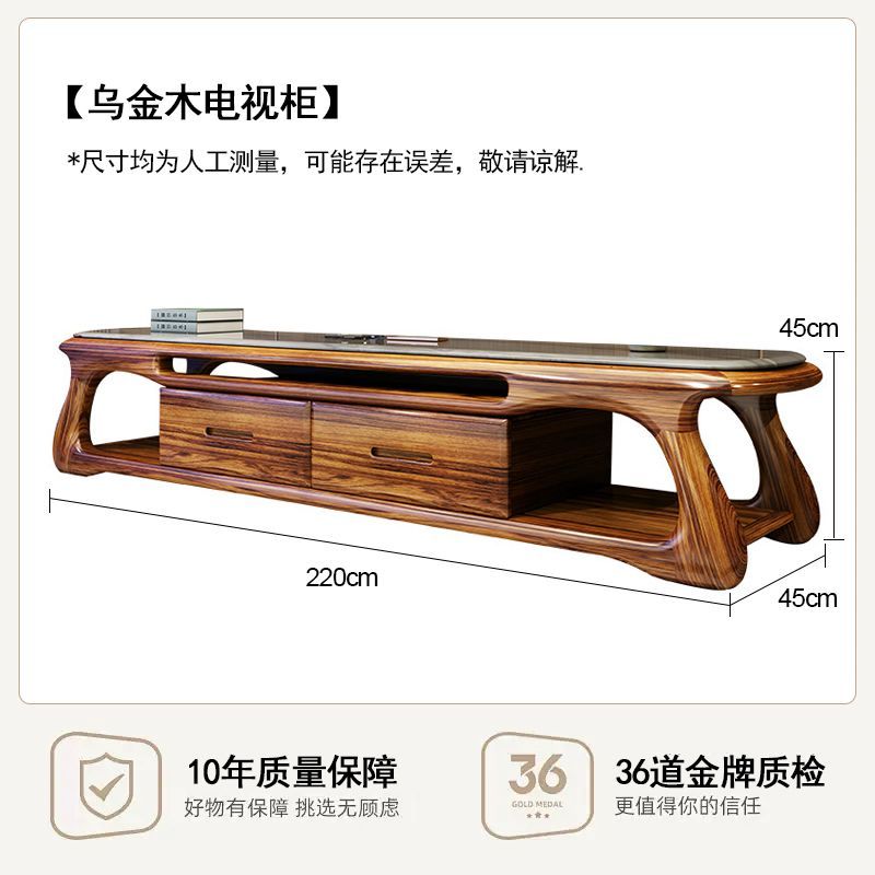 高端奢华简约整装乌金木真皮沙发现代客厅高档别墅轻奢组合沙发