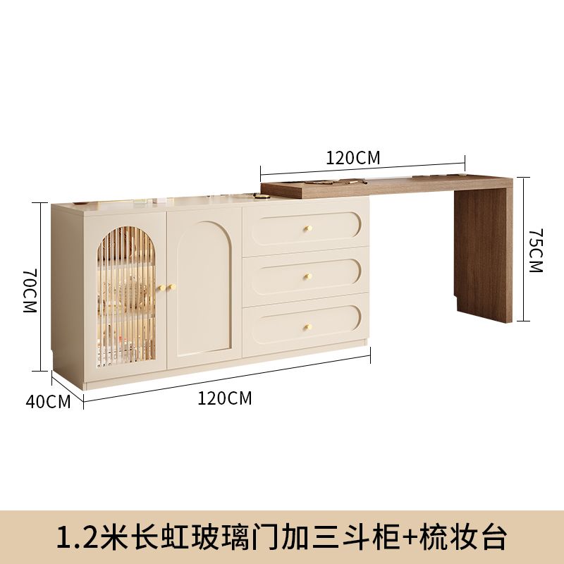 法式奶油風梳妝檯臥室現代簡約書桌鬥櫃一體網紅化妝桌小戶型伸縮