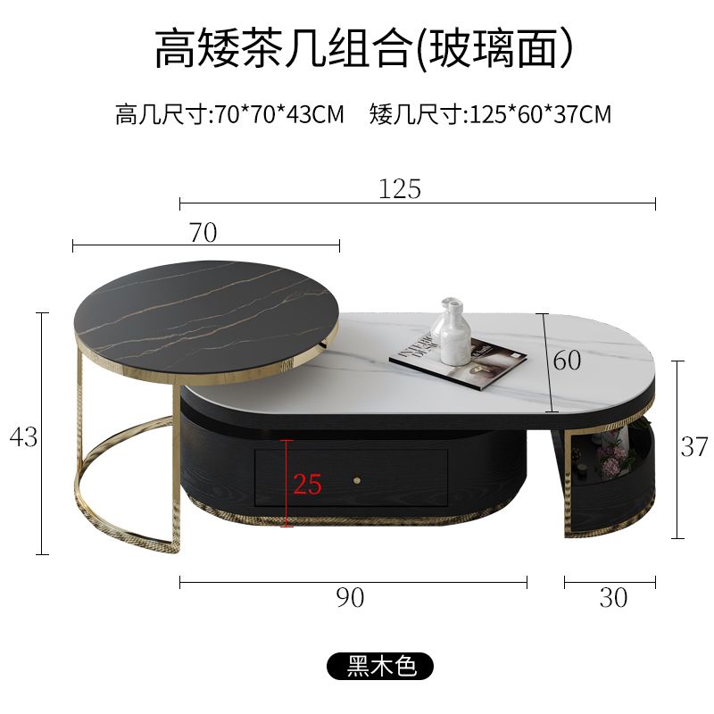 北欧轻奢椭圆形茶几电视柜组合后现代客厅简约大理石绿色伸缩设计