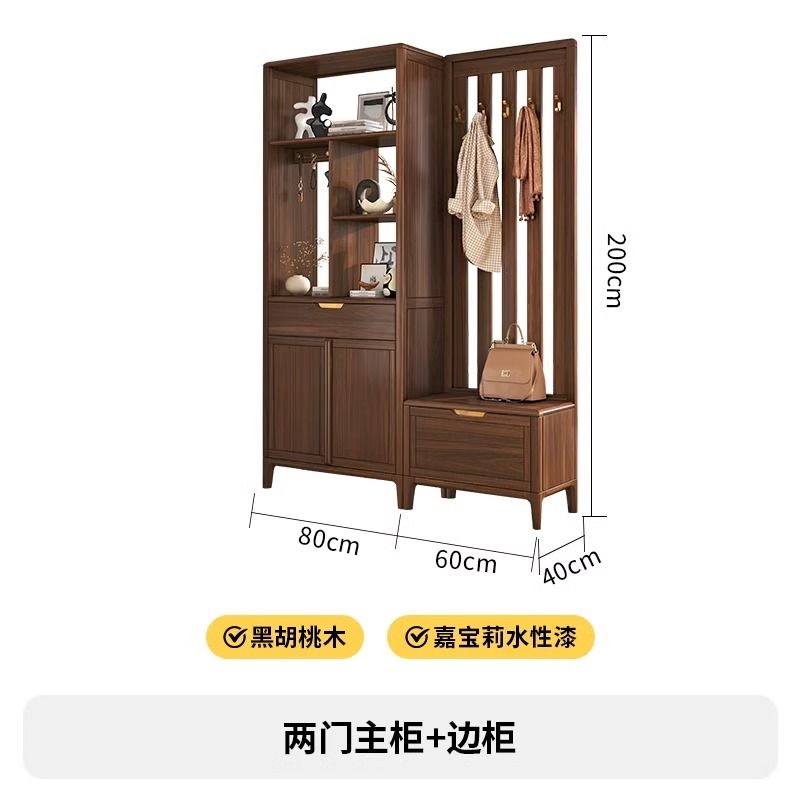 新中式實木間廳櫃鞋櫃一體黑胡桃木現代輕奢入戶隔斷櫃客廳玄關櫃