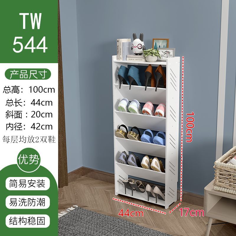 简易迷你门口窄小鞋架经济型省空间鞋柜出租屋墙角多层入门鞋架子