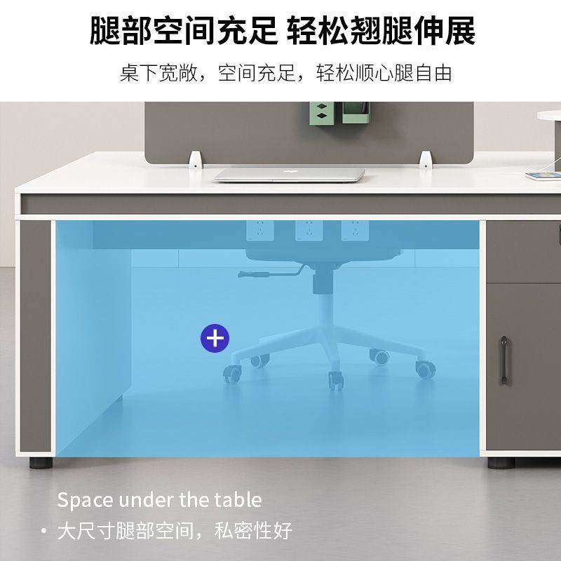 职员桌职员办公桌简约员工位2四人位6办公室电脑办公桌椅组合