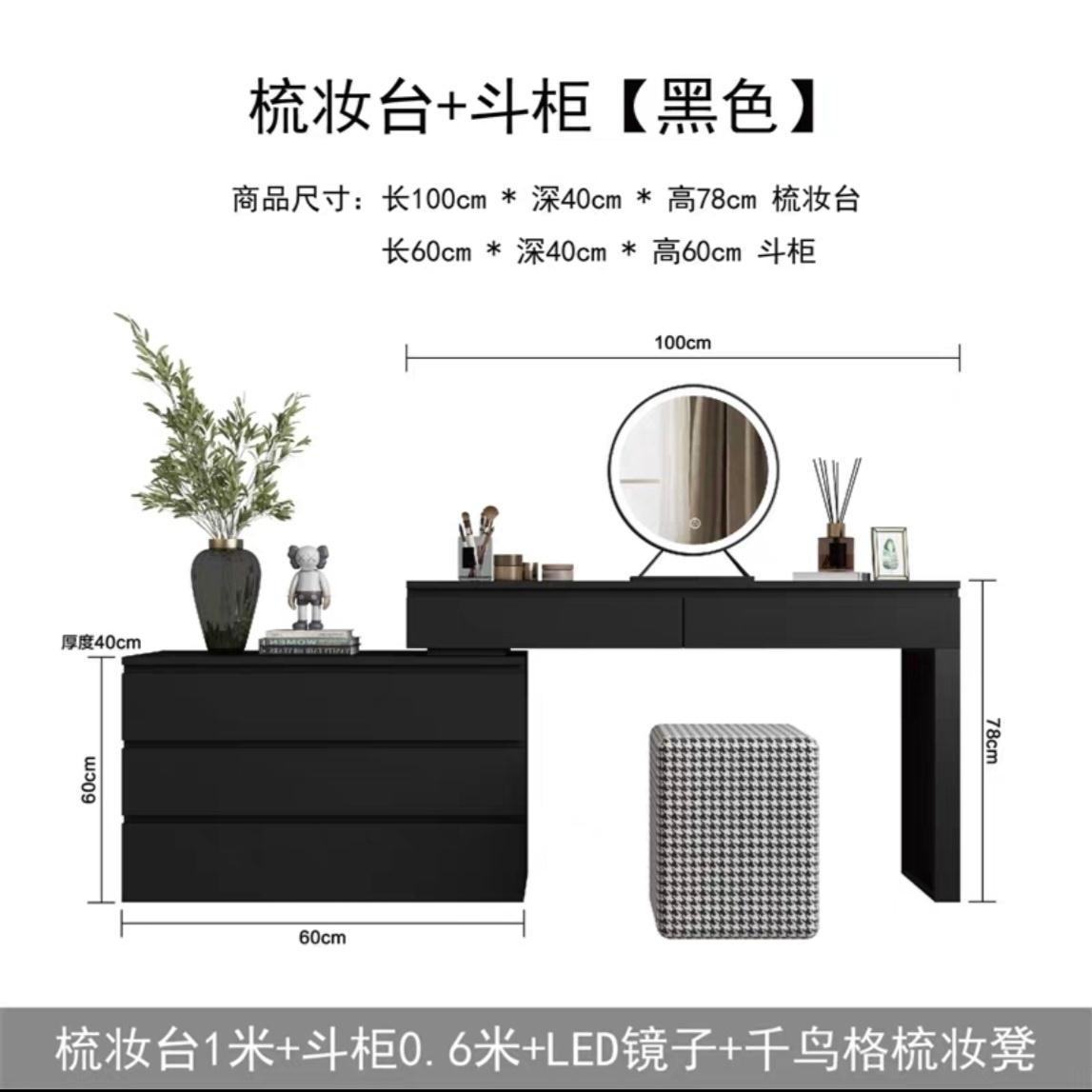 意式极简梳妆台灰色轻奢多功能一体卧室电视柜化妆台主卧收纳柜