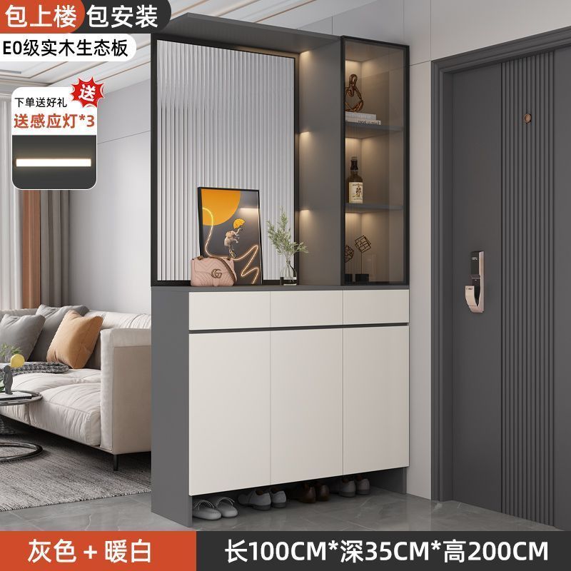 玄關櫃入戶門口鞋櫃靠牆客廳輕奢玻璃酒櫃屏風隔斷櫃家用儲物櫃子