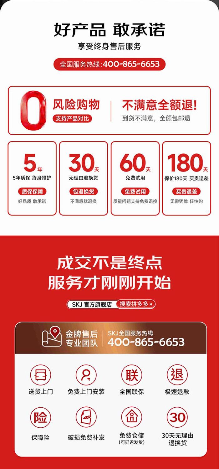 德國SKJ浴缸龍頭落地式暗裝精銅大置物增壓手持大流量花灑獨立式