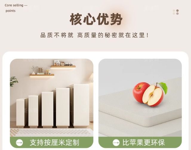 佐詩頓法式超薄翻鬥鞋櫃家用門口極窄17cm深薄鞋櫃換鞋凳一體白色