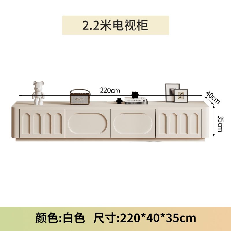 法式奶油風電視櫃客廳2025新款家用小戶型實木茶几電視機櫃落地櫃