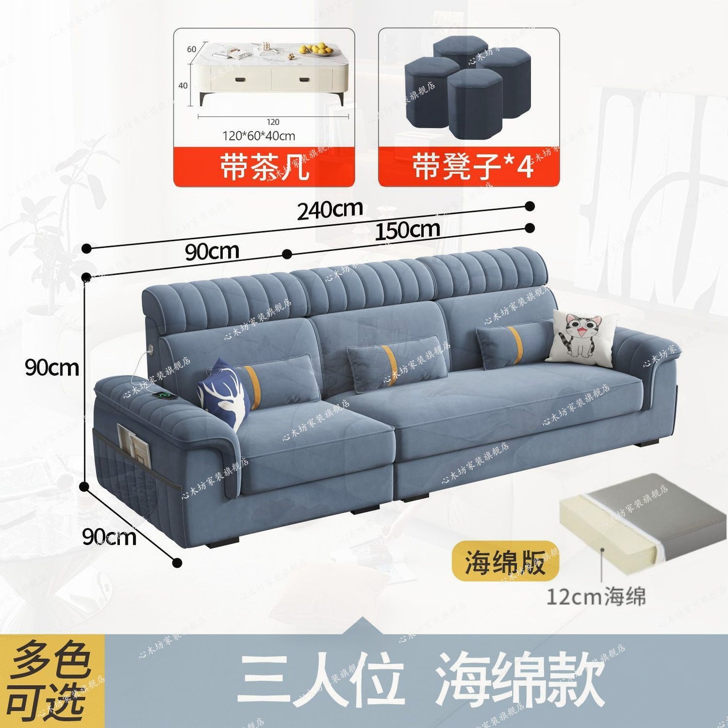 [心木坊]2026新款貓抓絨布大客廳沙發大中小戶型多功能免洗布藝沙發