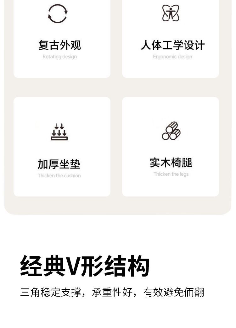 北欧实木家用藤编阳台餐椅凳子靠背民宿休闲简约藤椅昌迪加尔椅子
