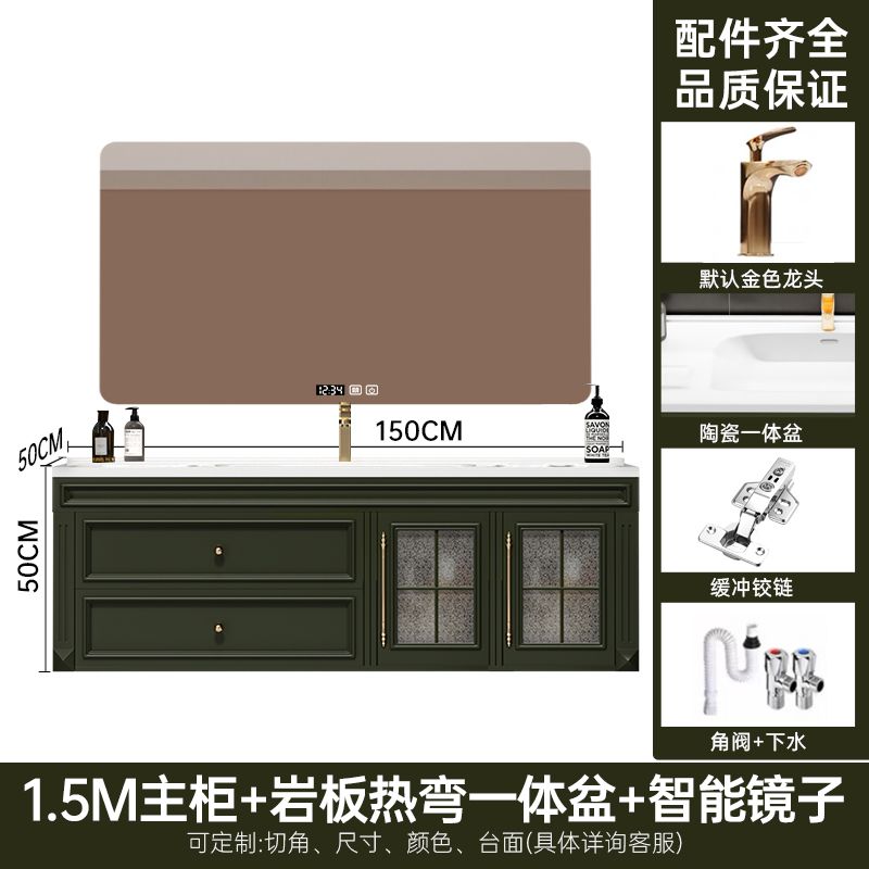 美式復古橡木浴室櫃吊櫃巖板熱彎陶瓷一體盆衛生間洗手洗臉洗漱臺