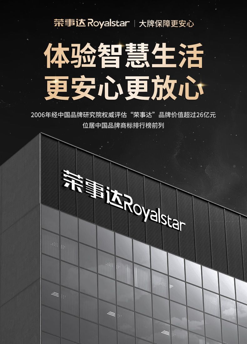 榮事達淋浴花灑套裝家用衛浴恆溫鋼琴鍵噴頭增壓洗澡沐浴室一整套