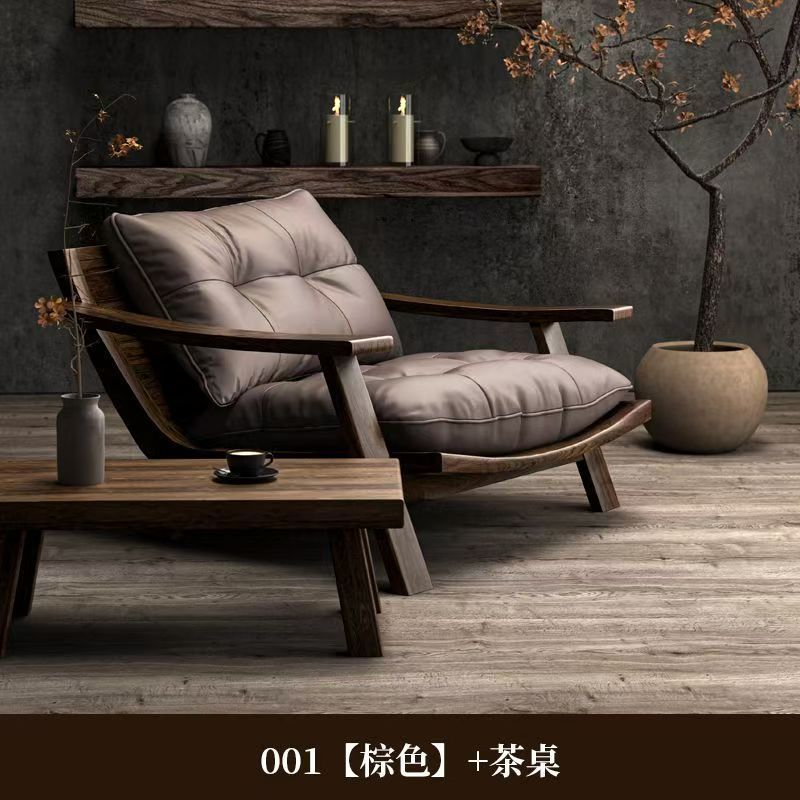 中古侘寂實木休閒椅單人真皮復古沙發椅設計師客廳民宿茶室書報椅