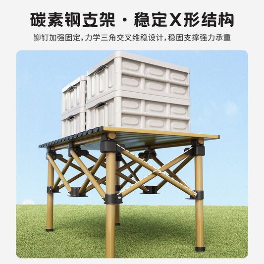 戶外摺疊桌便攜式餐桌露營桌椅野營蛋卷桌長方形夜市擺攤專用桌子