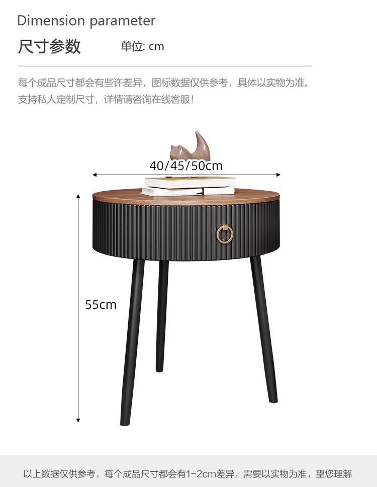 中古風創意邊幾客廳簡約圓形家用臥室牀頭櫃新款帶抽屜儲物置物架