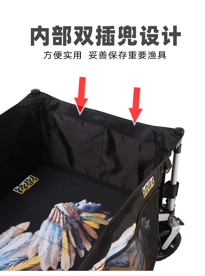 漁戶鋁合金加寬戰車黑坑手拉車戶外專用可摺疊釣魚推車釣魚小拉車