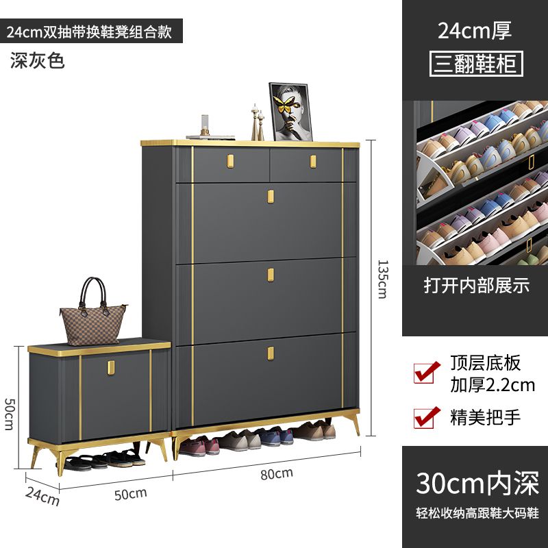 意式超薄鞋柜子多功能多层门口进门靠墙翻斗式玄关柜超大容量鞋架