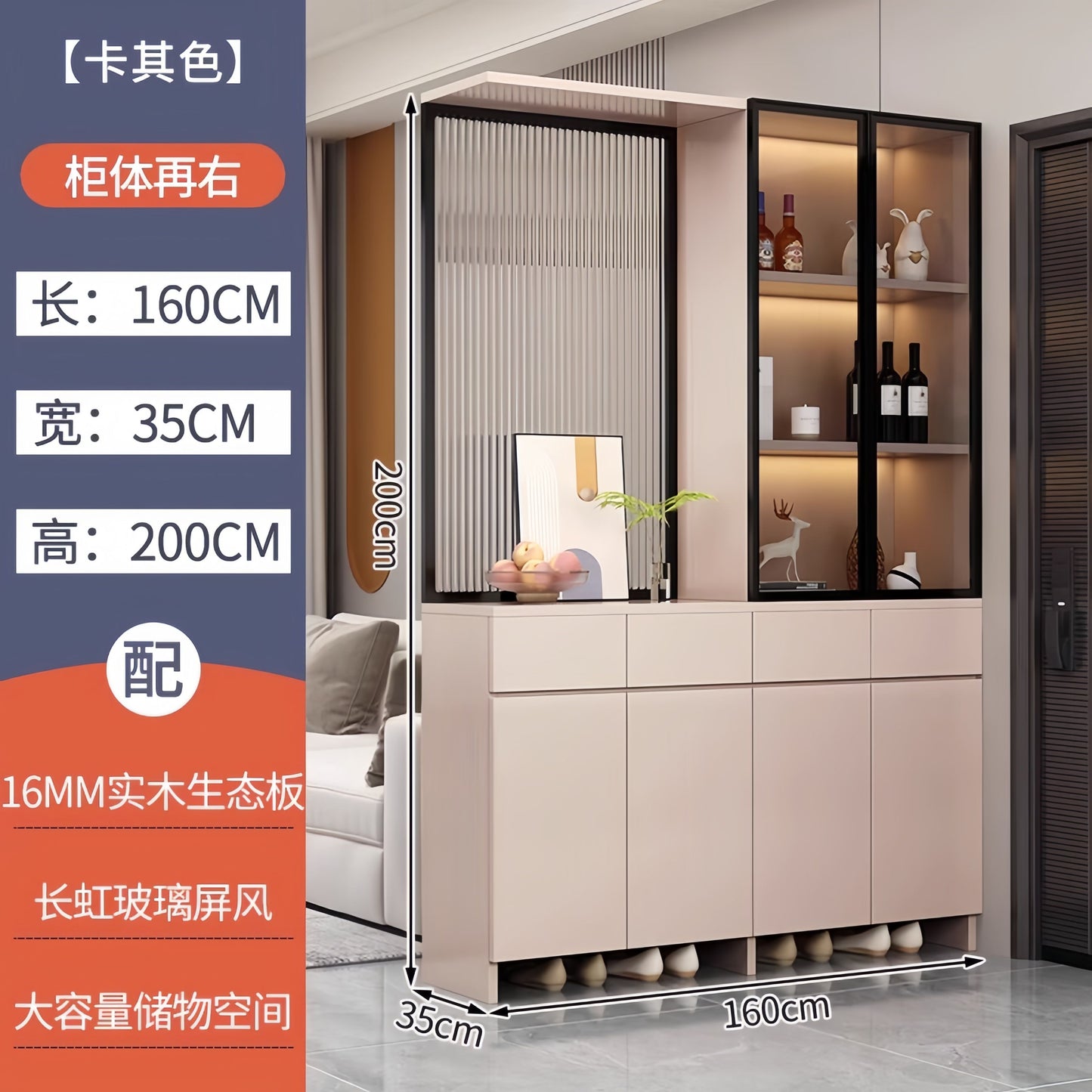 進門鞋櫃輕奢玄關櫃一體入戶客廳隔斷櫃實木現代簡約玻璃屏風櫃子