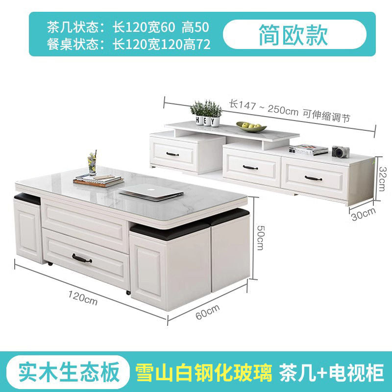 升降茶几餐桌两用折叠茶几饭桌家用客厅简约创意多功能茶几小户型