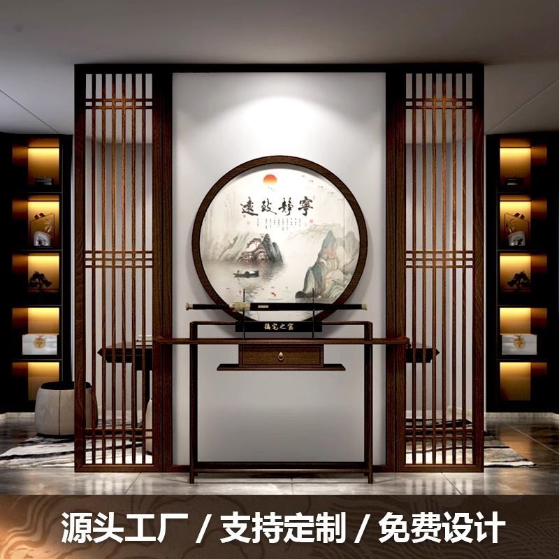 新中式實木屏風隔斷客廳玄關裝飾隔斷牆餐廳酒店背景牆格柵定製