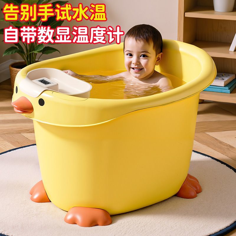 加厚儿童洗澡桶宝宝沐浴泡澡桶全身家用婴儿大号浴盆卡通洗澡浴盆