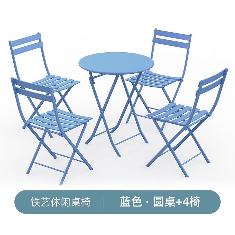 户外桌椅可折叠组合室内圆桌组合三件套露台户外折叠休闲铁艺桌子