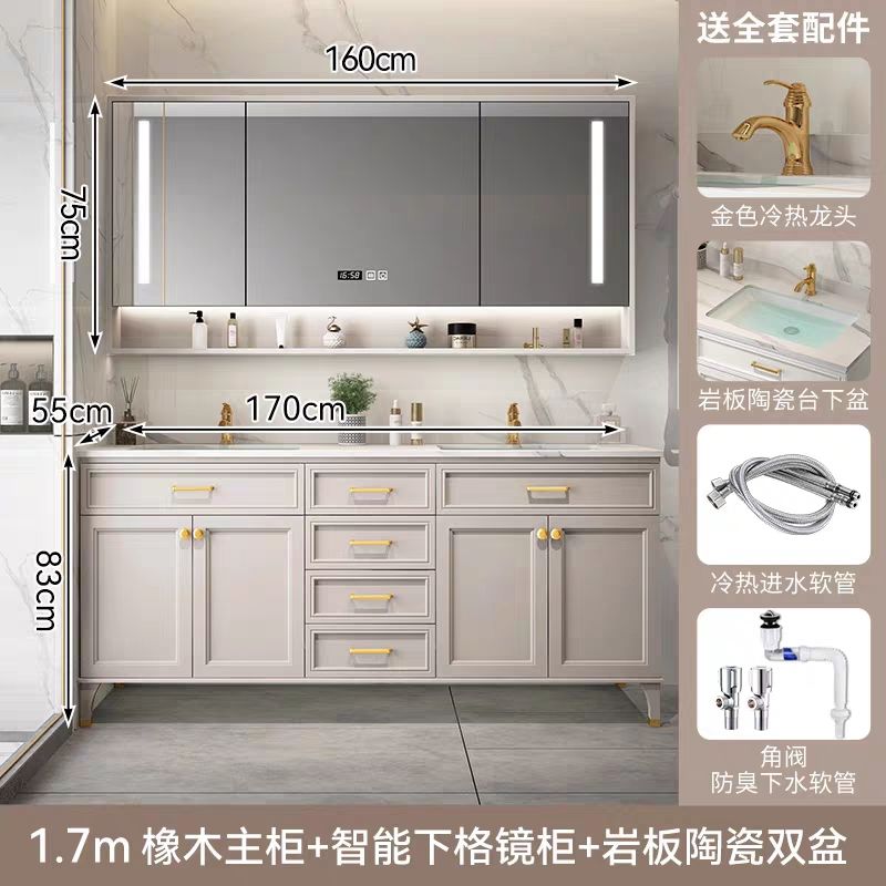 輕奢簡約現代美式橡木巖板洗漱洗臉盆陶瓷法式浴室櫃組合一體盆